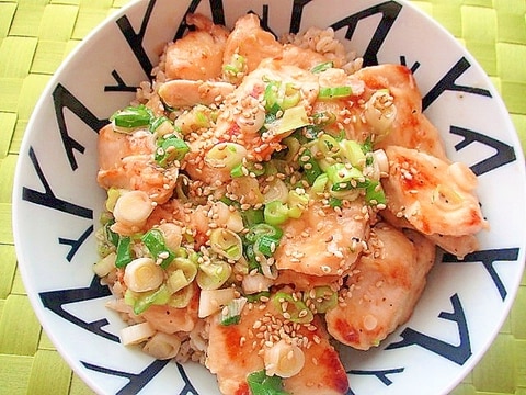 ご飯がすすむ!鶏むね肉のねぎ塩焼き